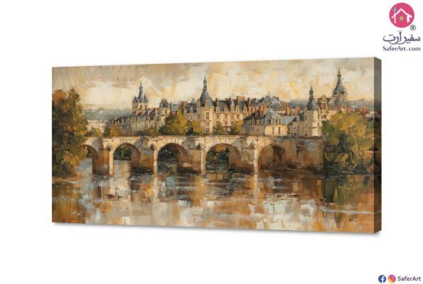 لوحات مودرن جسر باريس SA16118 تابلوهات مودرن بنى - بيج كلاسيك – نيو كلاسيك غرفة الاستقبال