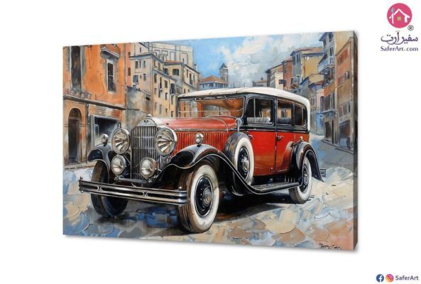 لوحة فنية سيارة كلاسيكية SA15695 تابلوهات مودرن احمر - نبيتى كلاسيك – نيو كلاسيك غرفة شباب