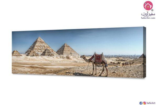 لوحة فنية - مصر SA23479 تابلوهات مودرن ازرق - تركواز صور فوتوغرافية غرفة الاستقبال