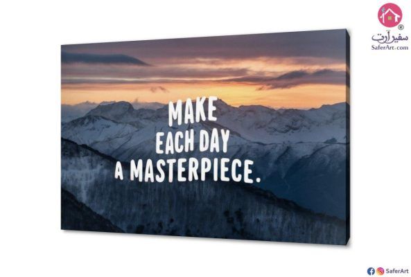 لوحات تحفيزية Make each day your masterpiece SA45090 جبال - صحراء برتقالى ديجيتال آرت غرفة المعيشة