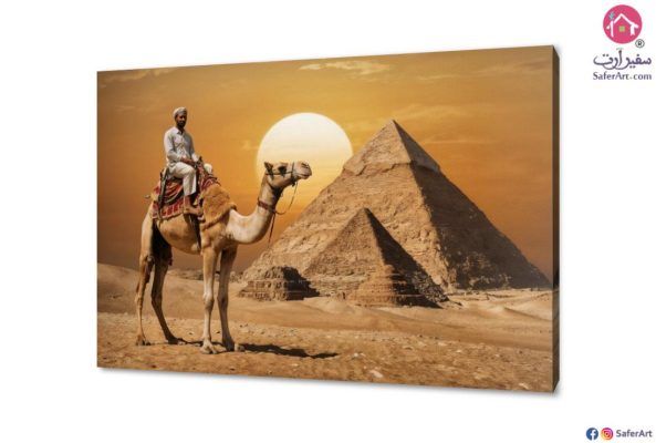 لوحات مودرن أهرامات الجيزة مصر SA43636 مصر الحديثة اصفر صور فوتوغرافية غرفة الاستقبال